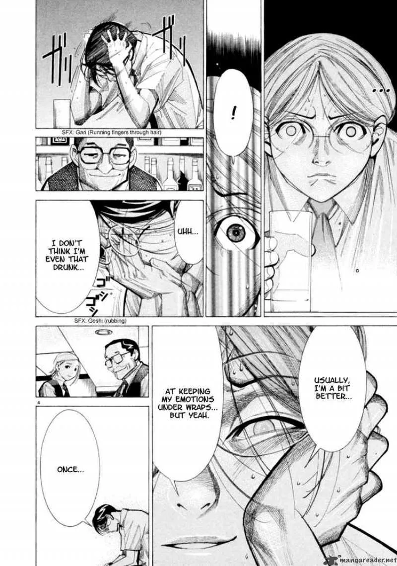 Team Medical Dragon Chapter 46 page 4