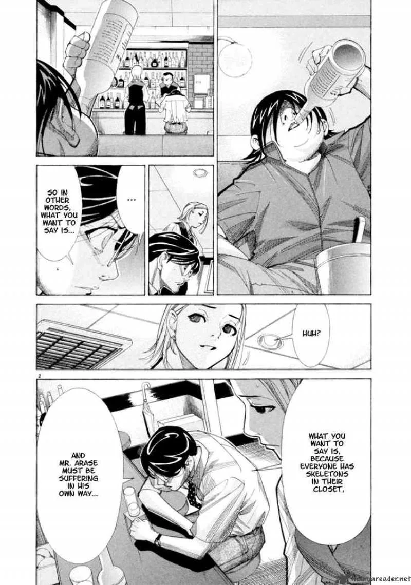 Team Medical Dragon Chapter 46 page 2