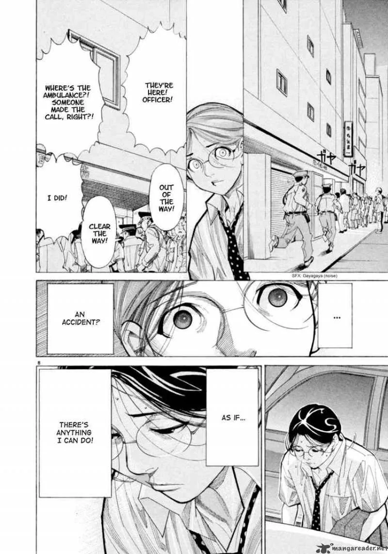 Team Medical Dragon Chapter 46 page 8