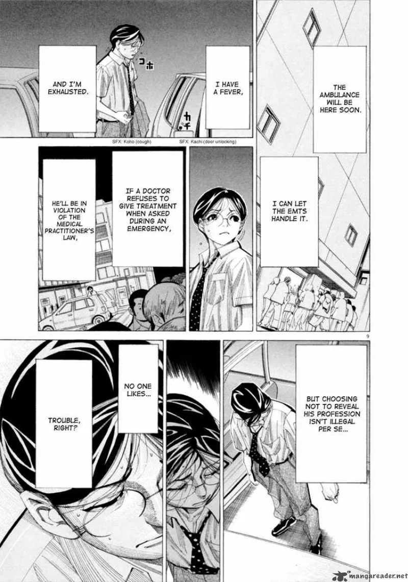 Team Medical Dragon Chapter 46 page 9