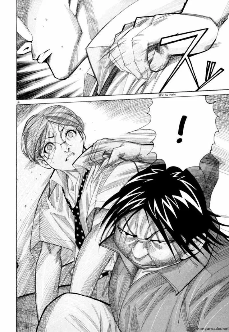 Team Medical Dragon Chapter 46 page 17