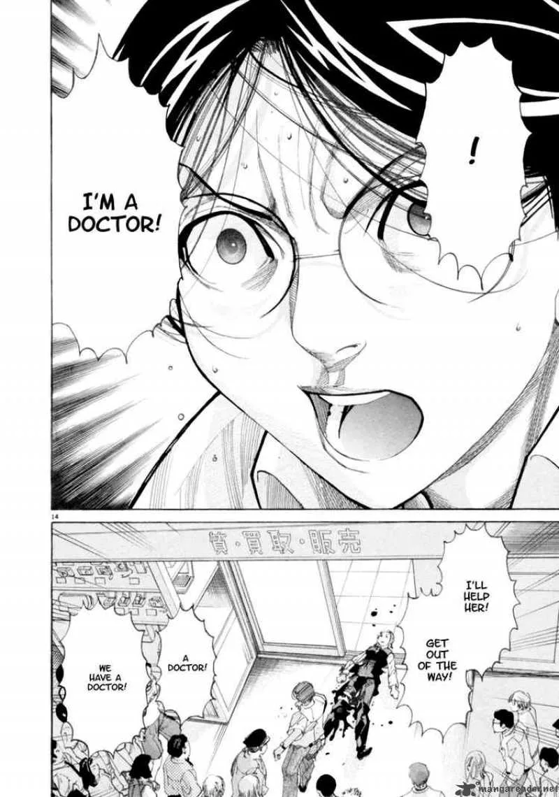 Team Medical Dragon Chapter 46 page 13