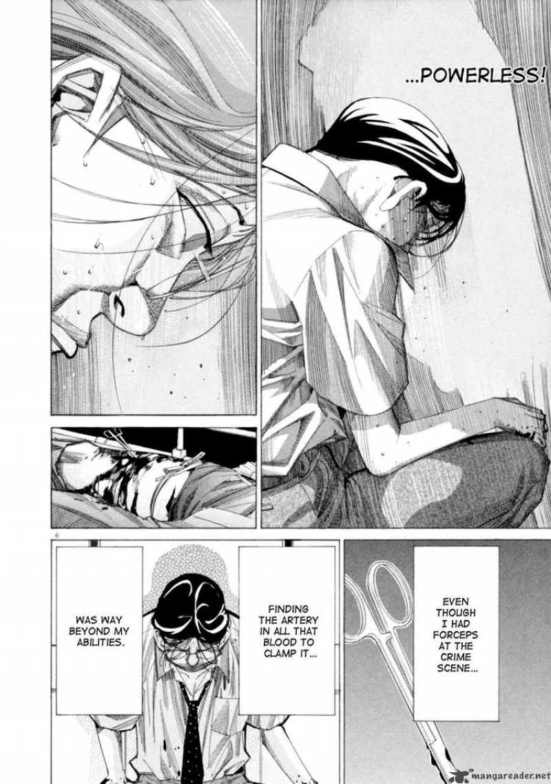 Team Medical Dragon Chapter 47 page 6