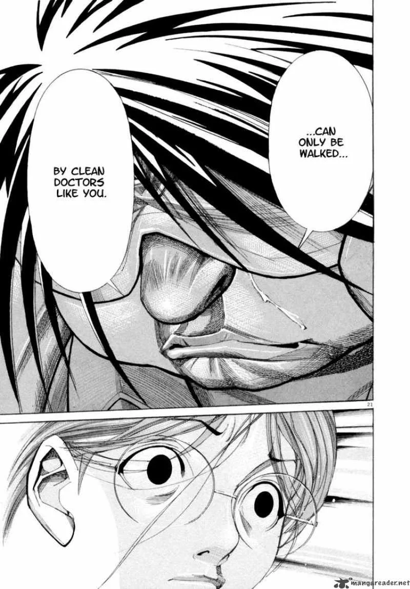Team Medical Dragon Chapter 47 page 21