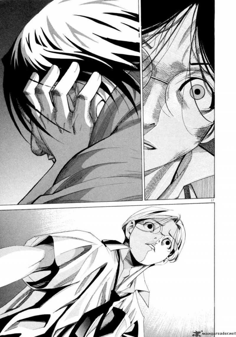 Team Medical Dragon Chapter 47 page 17