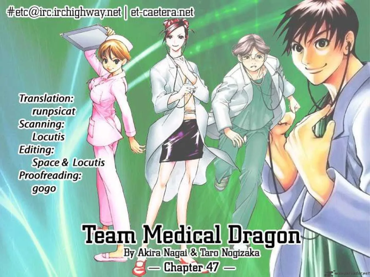 Team Medical Dragon Chapter 47 page 28