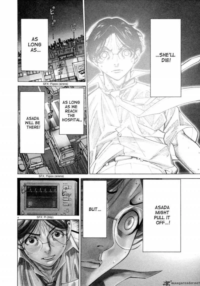Team Medical Dragon Chapter 47 page 4