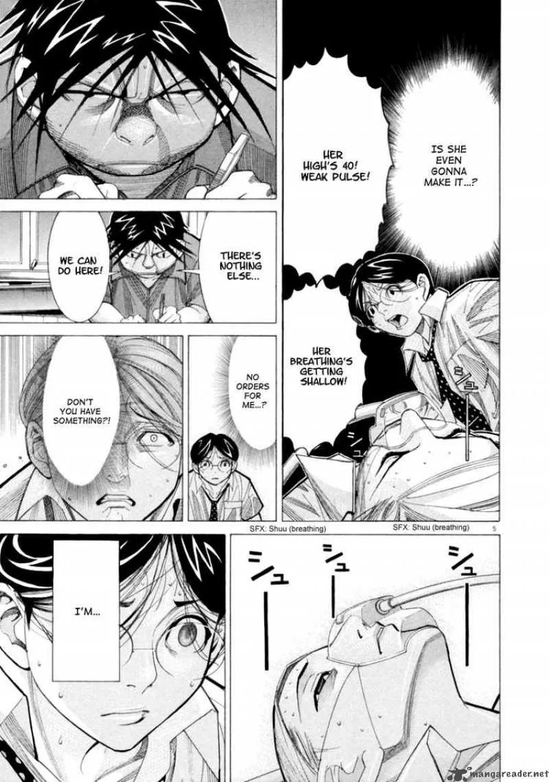 Team Medical Dragon Chapter 47 page 5