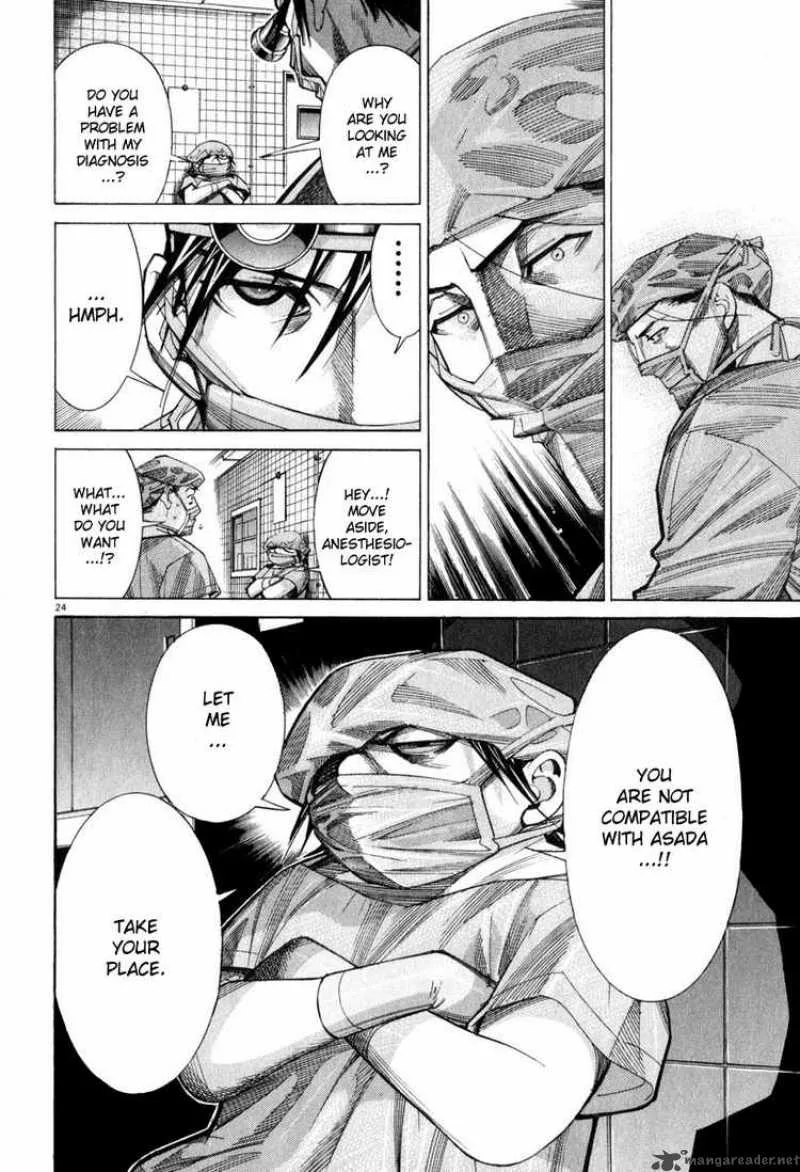 Team Medical Dragon Chapter 48 page 27