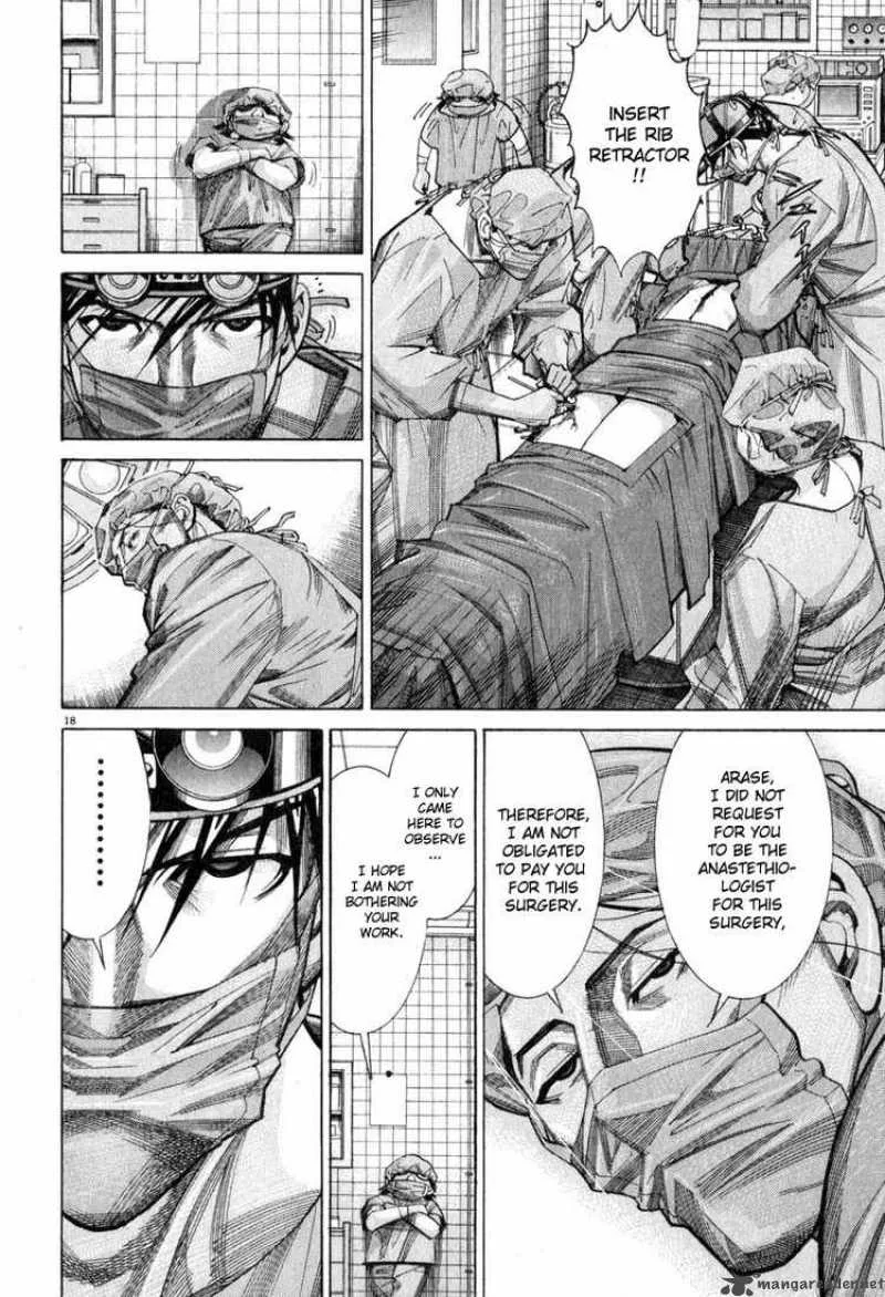 Team Medical Dragon Chapter 48 page 21