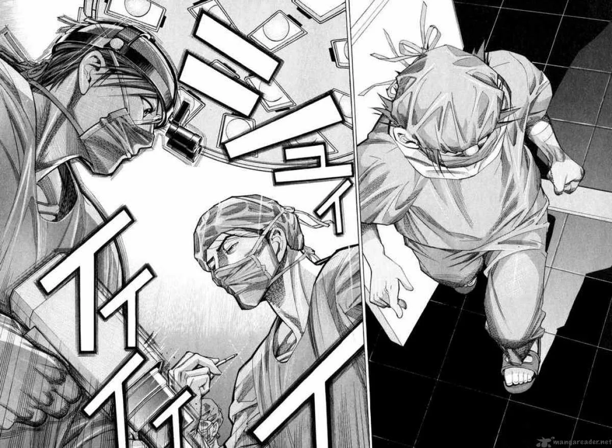 Team Medical Dragon Chapter 48 page 20