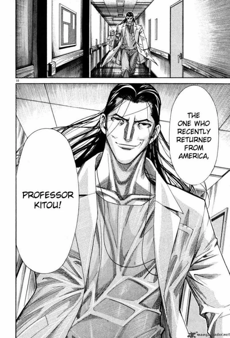 Team Medical Dragon Chapter 48 page 14