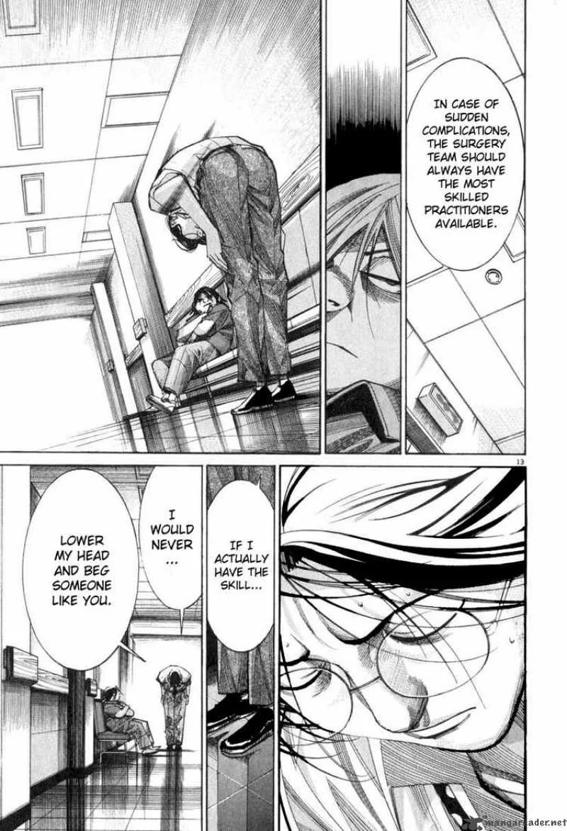 Team Medical Dragon Chapter 48 page 17