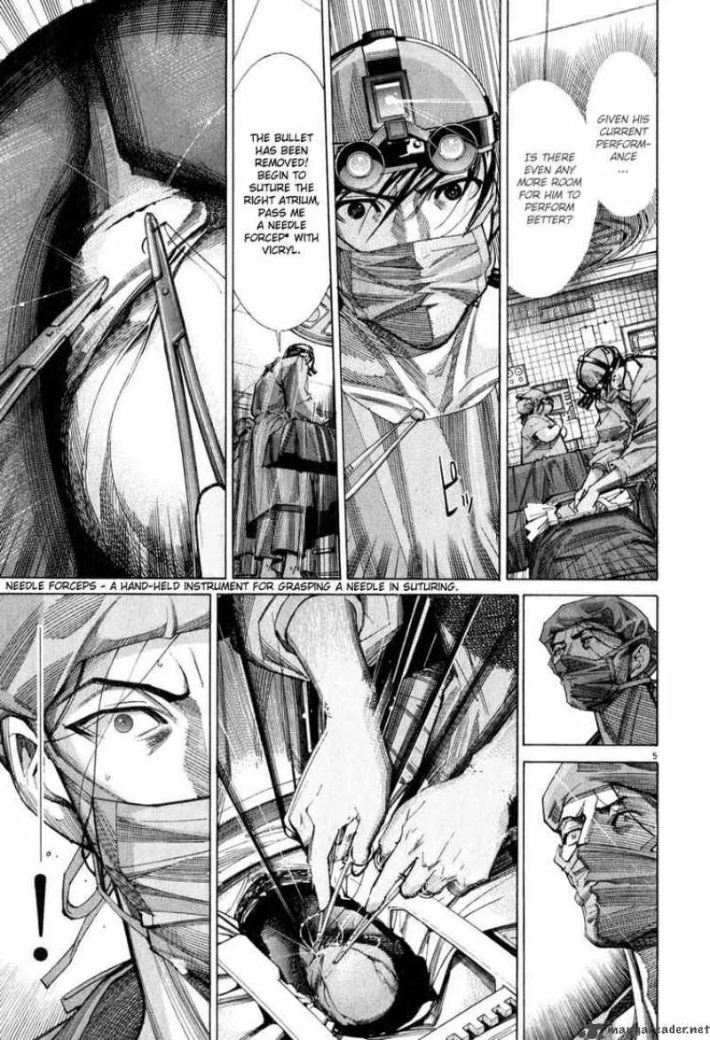 Team Medical Dragon Chapter 49 page 5
