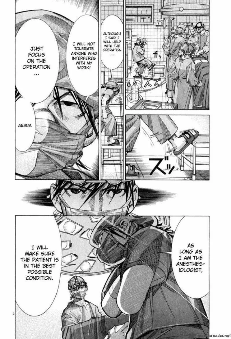 Team Medical Dragon Chapter 49 page 2