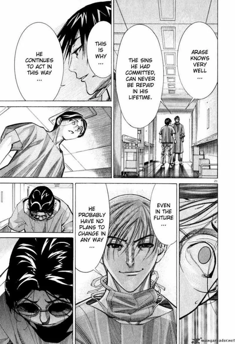 Team Medical Dragon Chapter 49 page 21