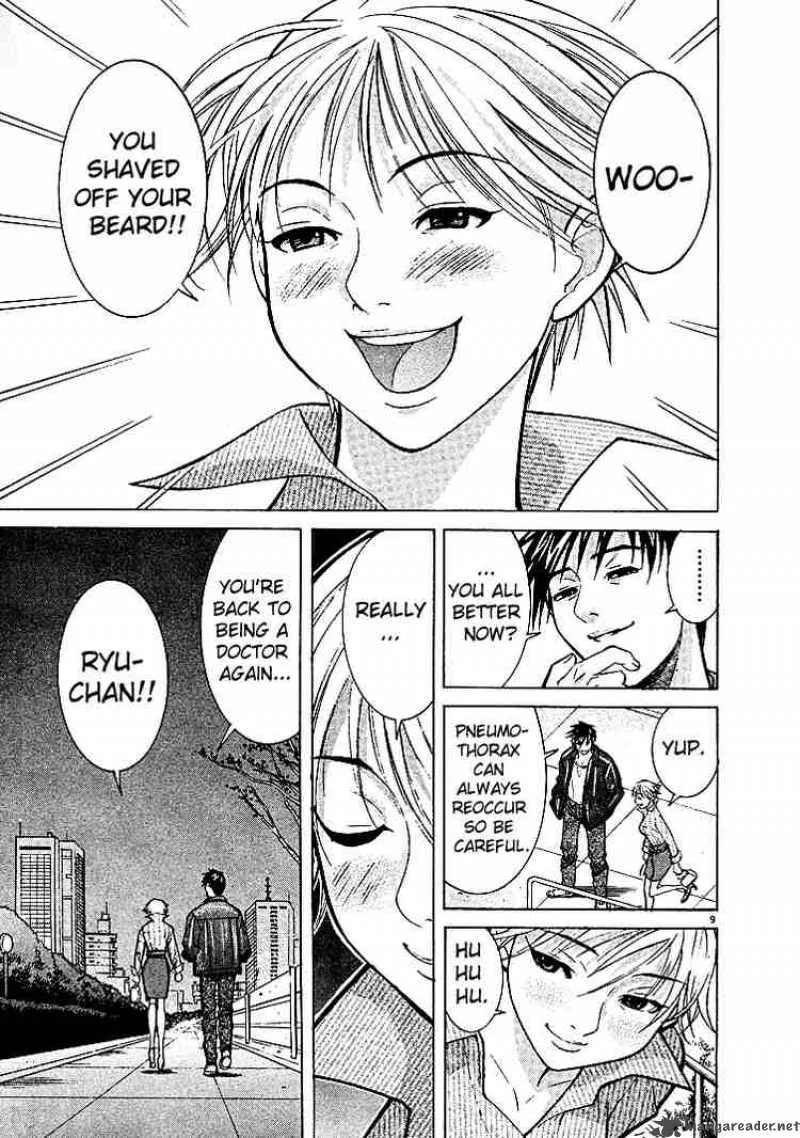 Team Medical Dragon Chapter 5 page 9