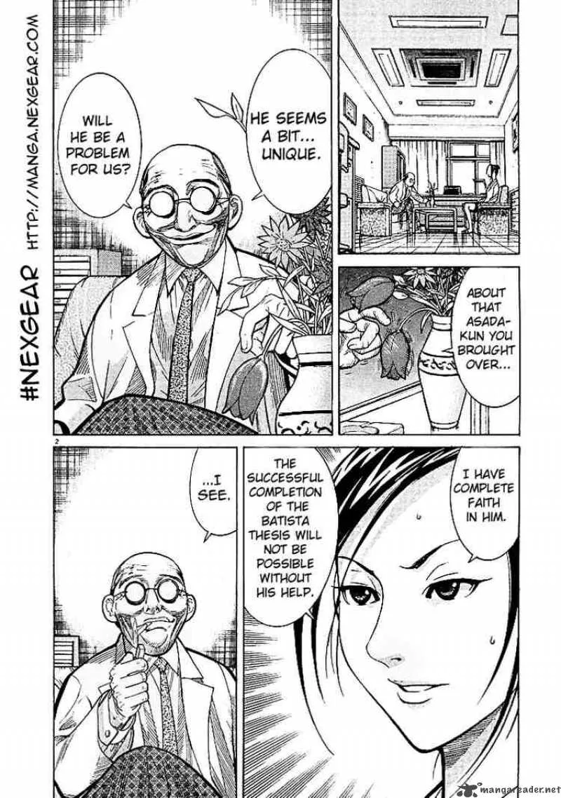 Team Medical Dragon Chapter 5 page 2