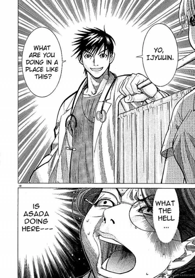 Team Medical Dragon Chapter 5 page 18