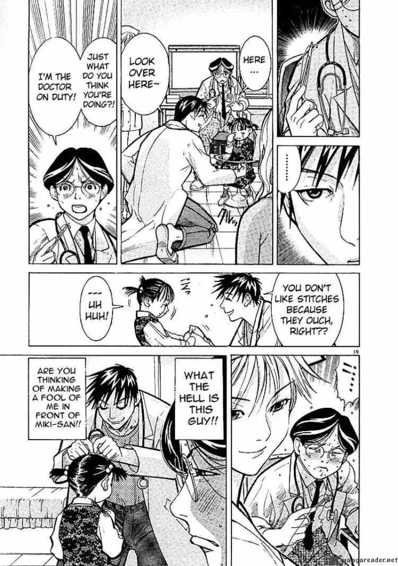 Team Medical Dragon Chapter 5 page 19