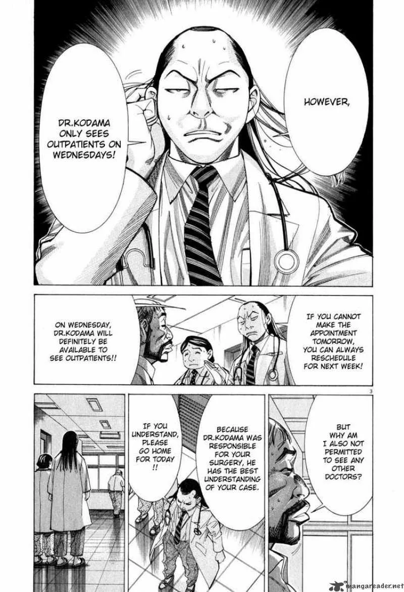 Team Medical Dragon Chapter 50 page 3