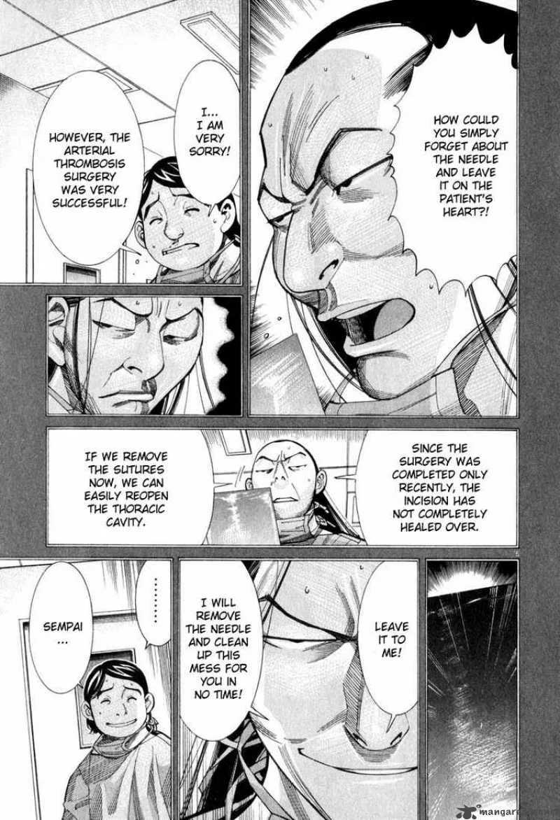 Team Medical Dragon Chapter 50 page 5