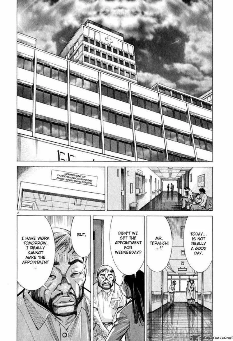 Team Medical Dragon Chapter 50 page 2