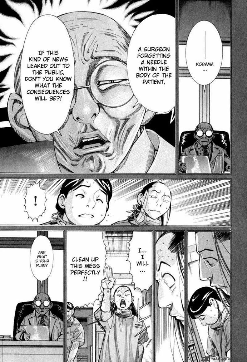 Team Medical Dragon Chapter 50 page 9