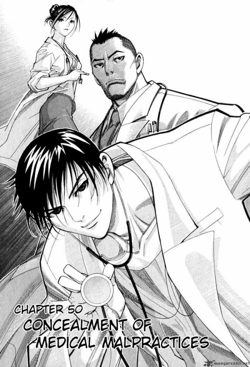 Team Medical Dragon Chapter 50 page 1
