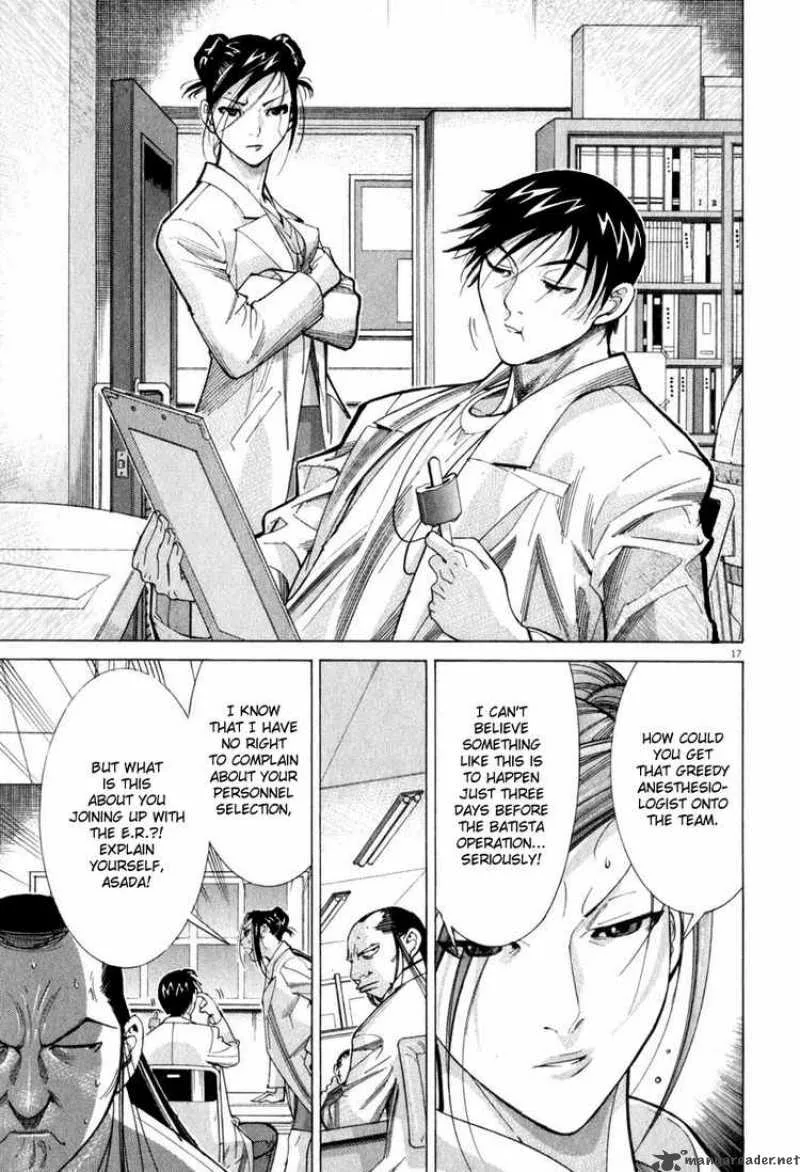Team Medical Dragon Chapter 50 page 17