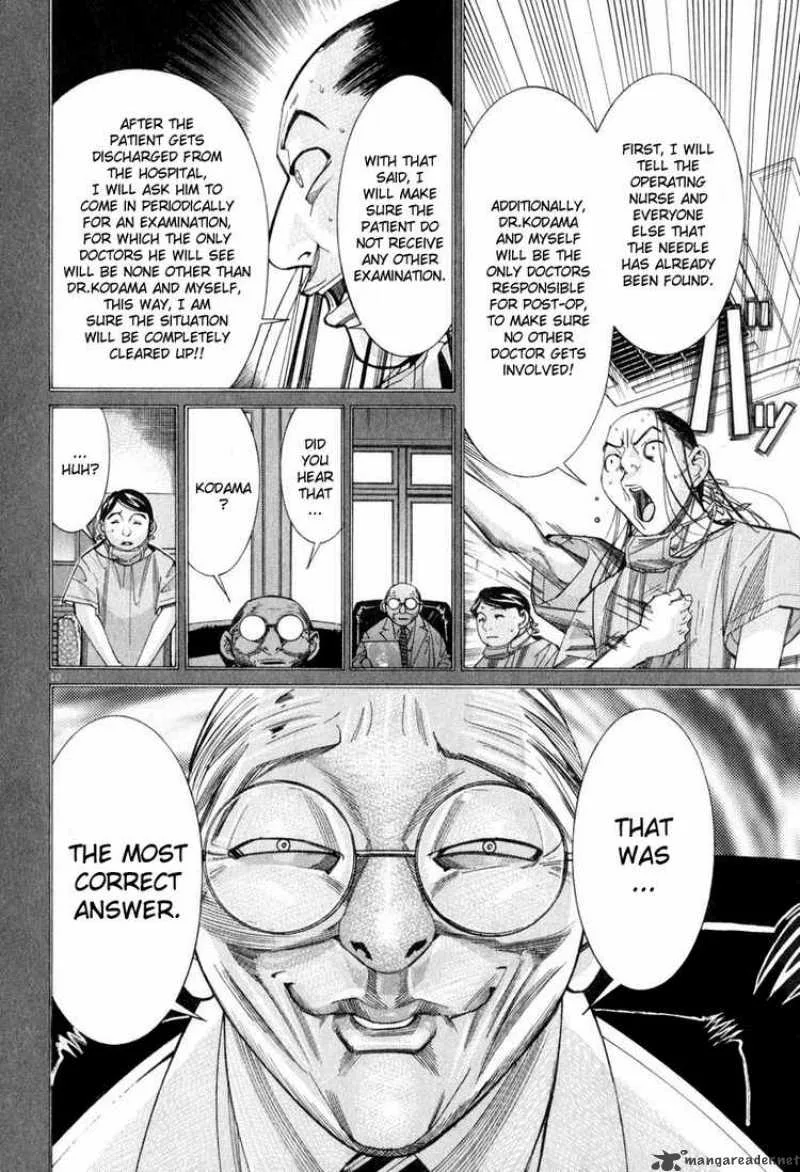 Team Medical Dragon Chapter 50 page 10