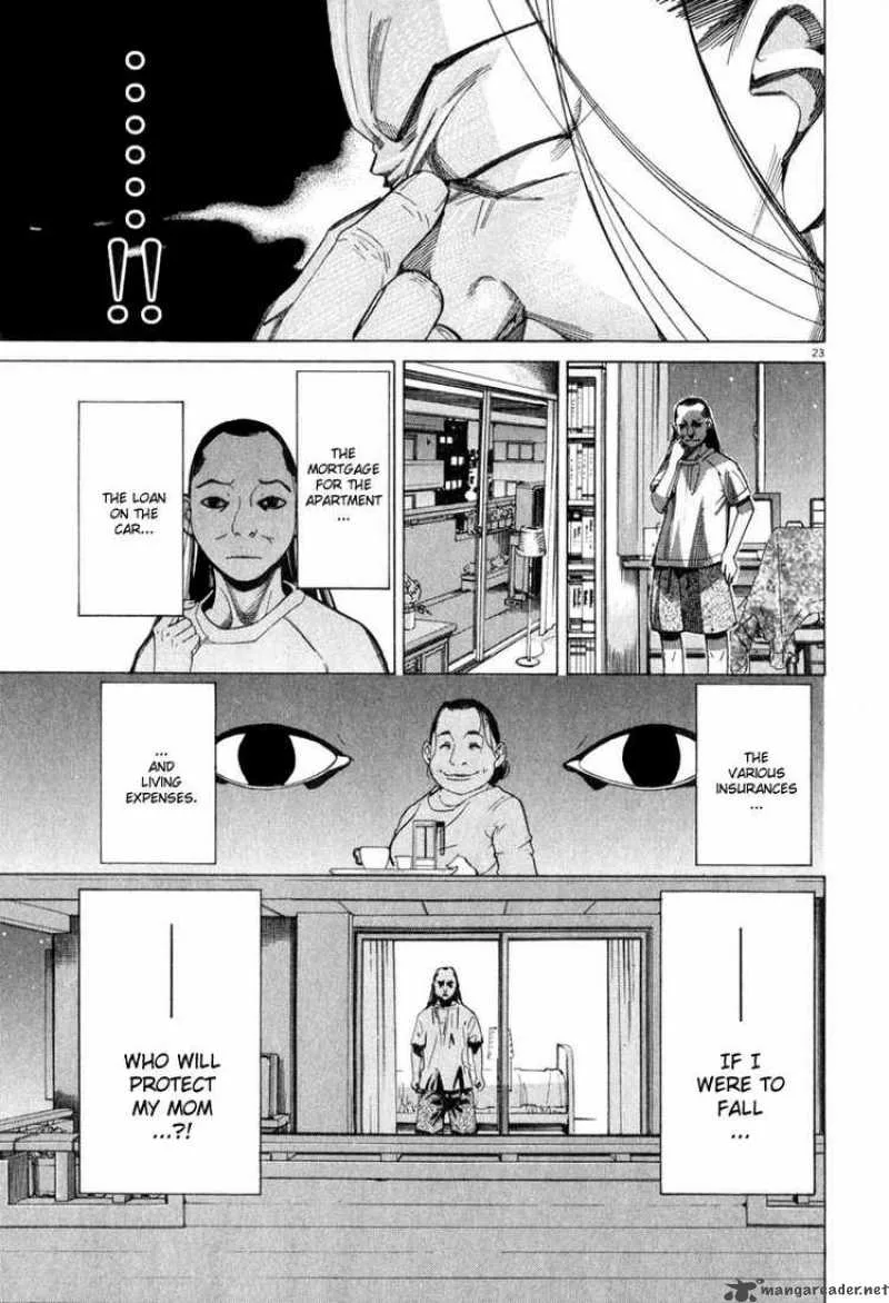 Team Medical Dragon Chapter 50 page 23