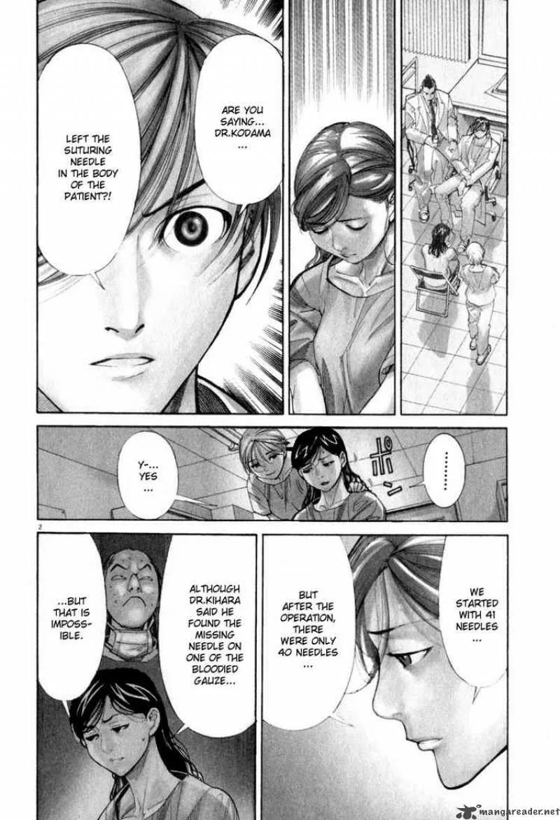 Team Medical Dragon Chapter 51 page 2