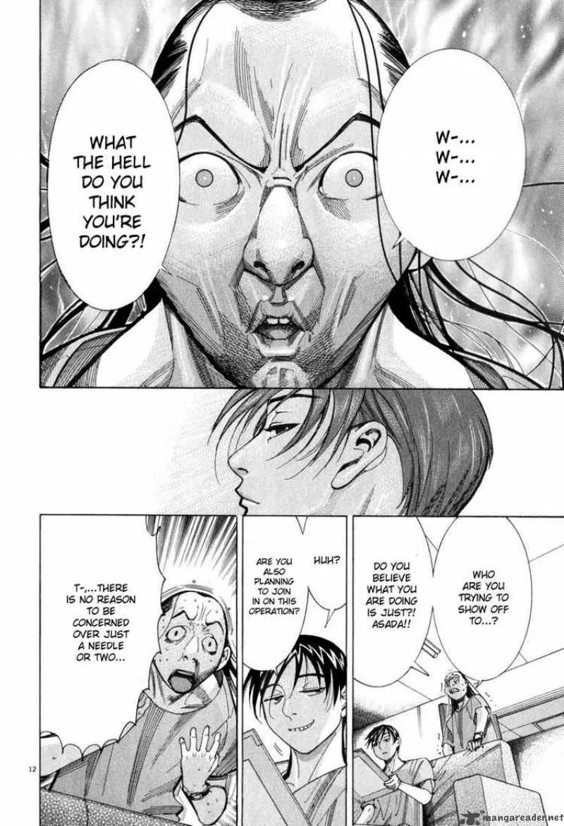 Team Medical Dragon Chapter 51 page 12