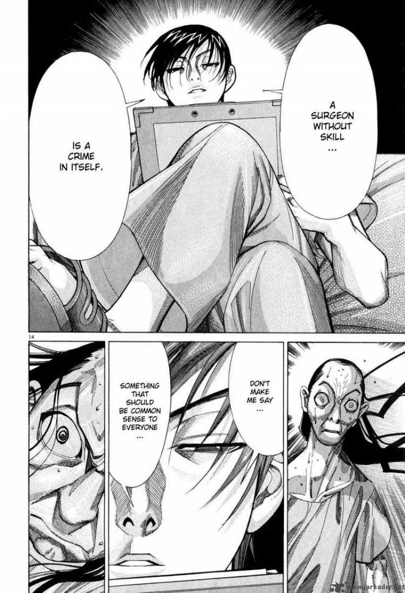 Team Medical Dragon Chapter 51 page 14