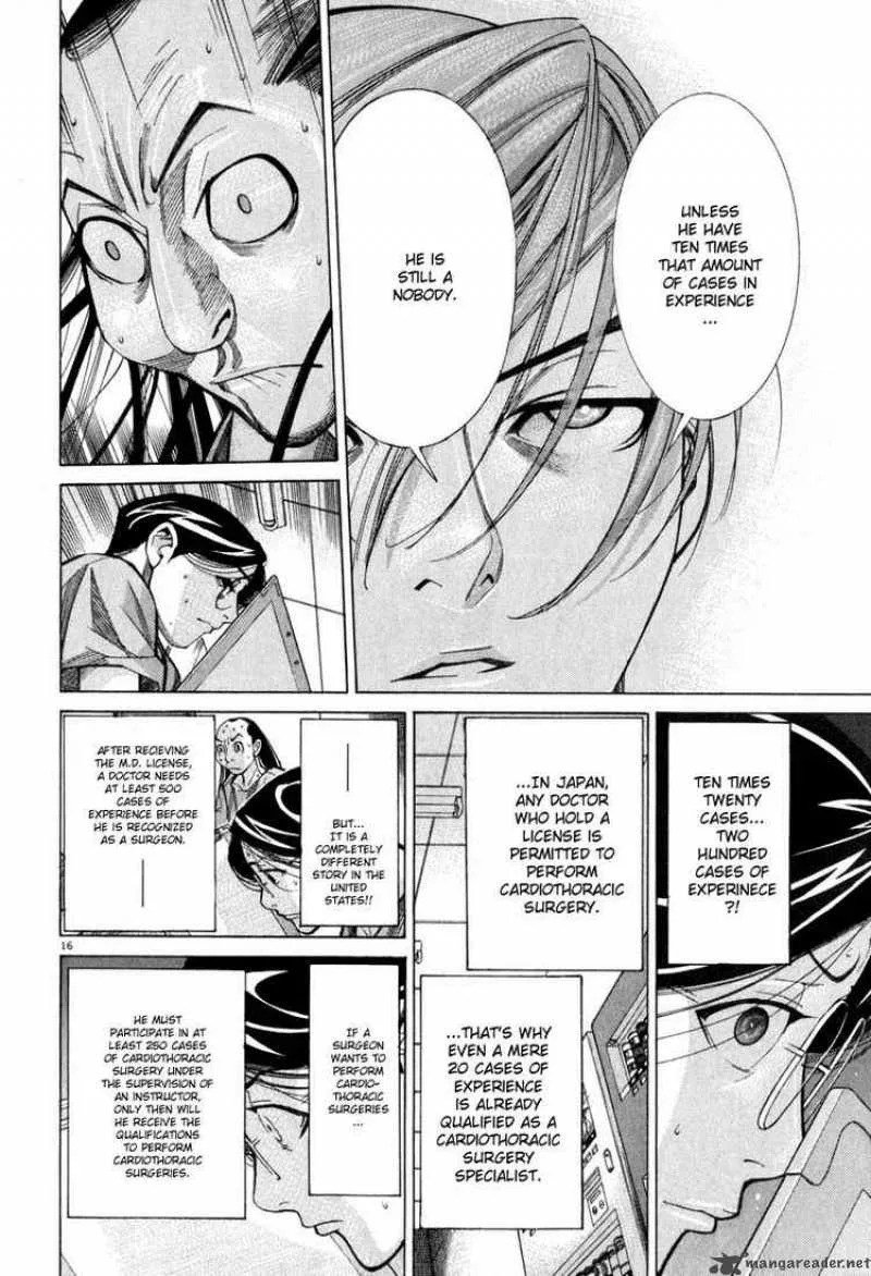 Team Medical Dragon Chapter 51 page 16