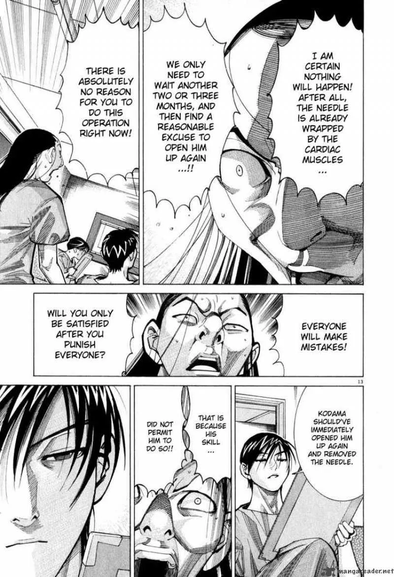 Team Medical Dragon Chapter 51 page 13