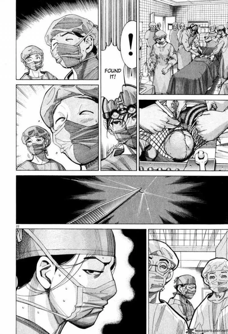 Team Medical Dragon Chapter 51 page 22