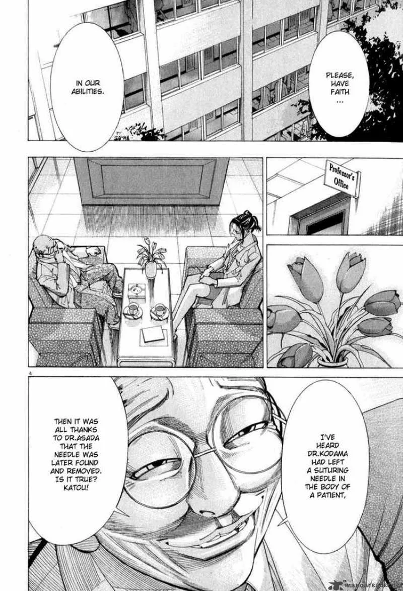 Team Medical Dragon Chapter 52 page 4