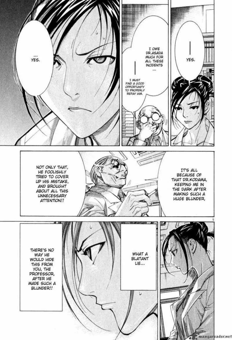 Team Medical Dragon Chapter 52 page 5
