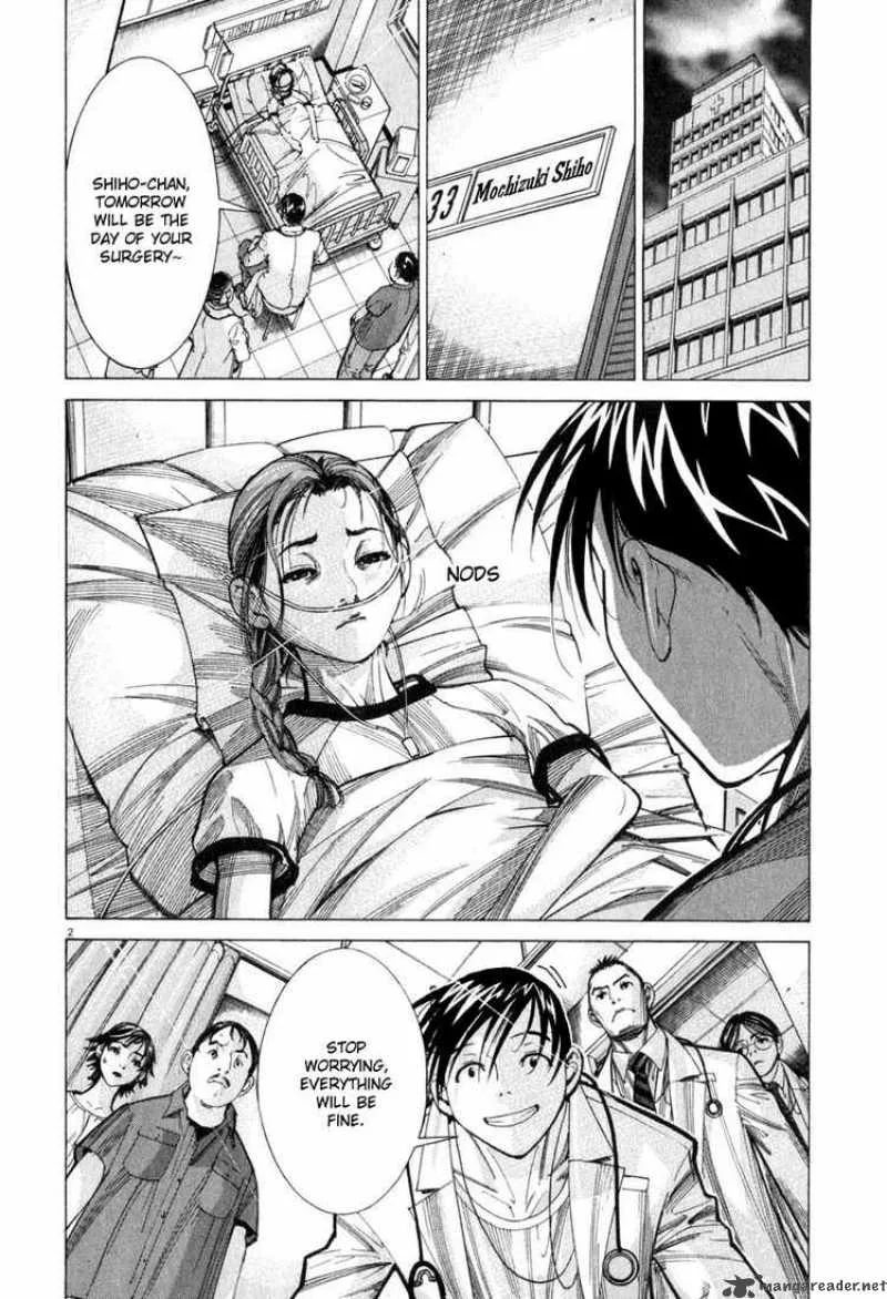 Team Medical Dragon Chapter 52 page 2