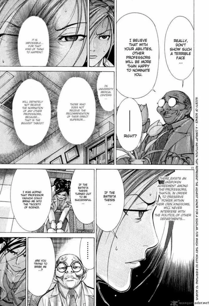 Team Medical Dragon Chapter 52 page 15