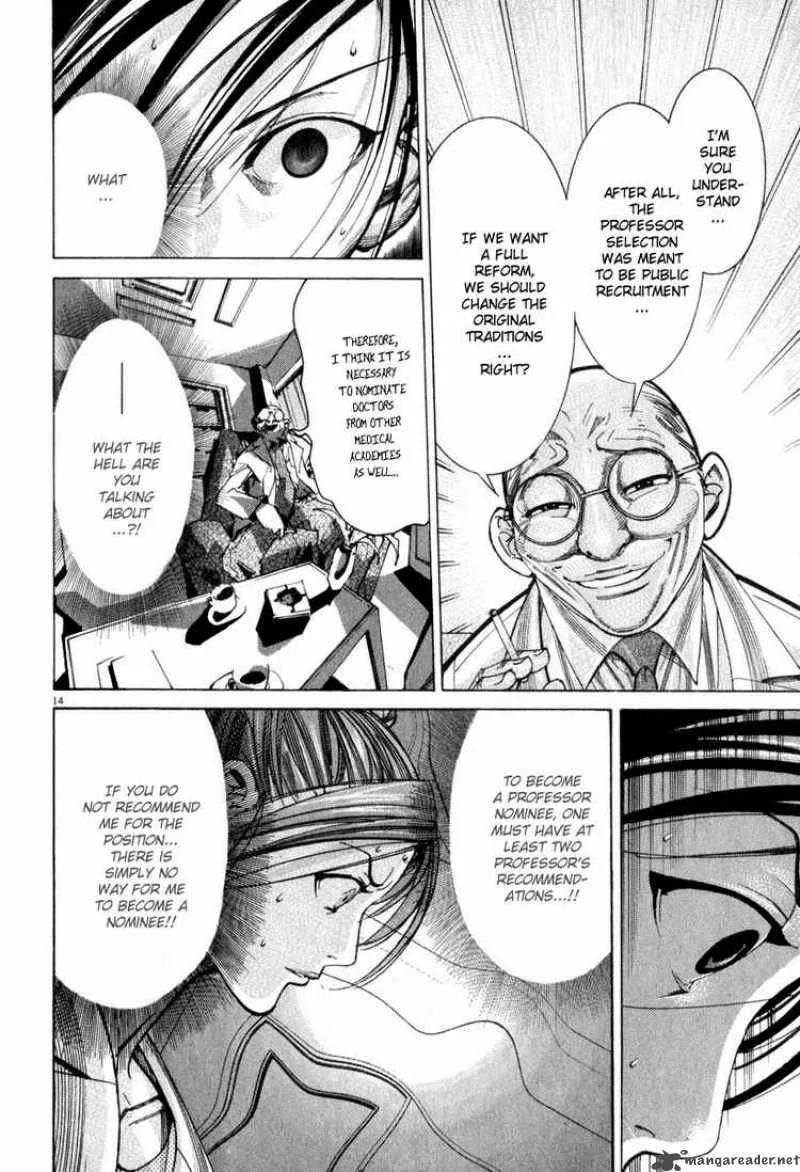 Team Medical Dragon Chapter 52 page 14