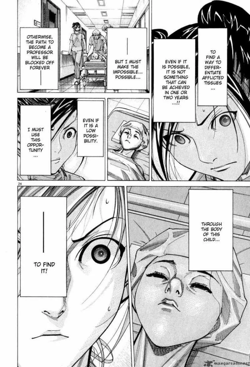 Team Medical Dragon Chapter 52 page 24