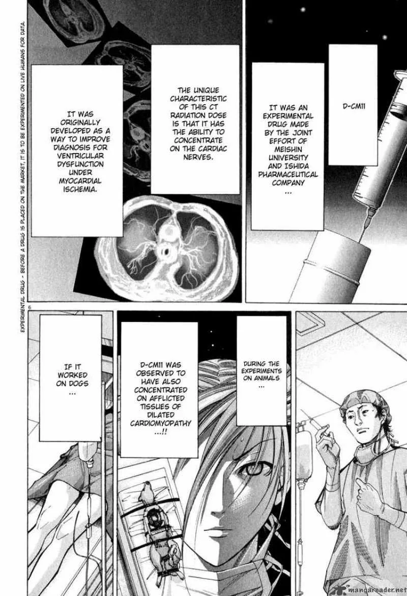 Team Medical Dragon Chapter 53 page 6