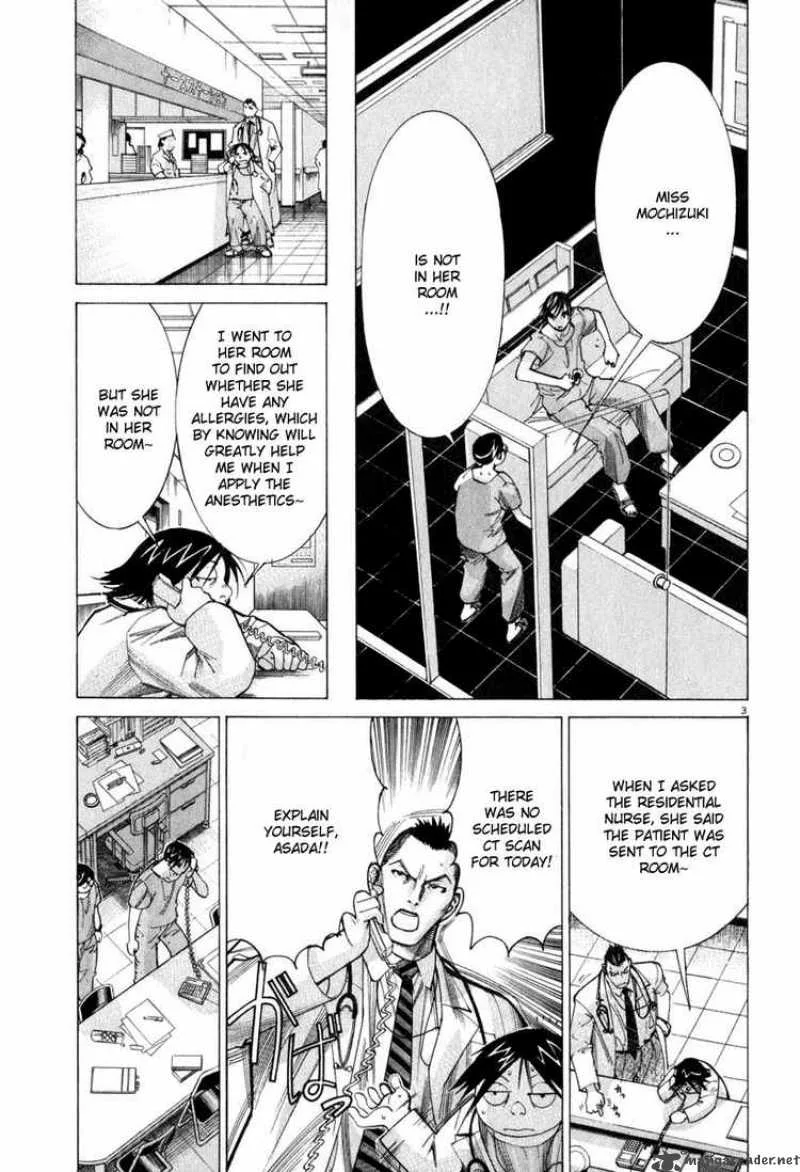 Team Medical Dragon Chapter 53 page 3
