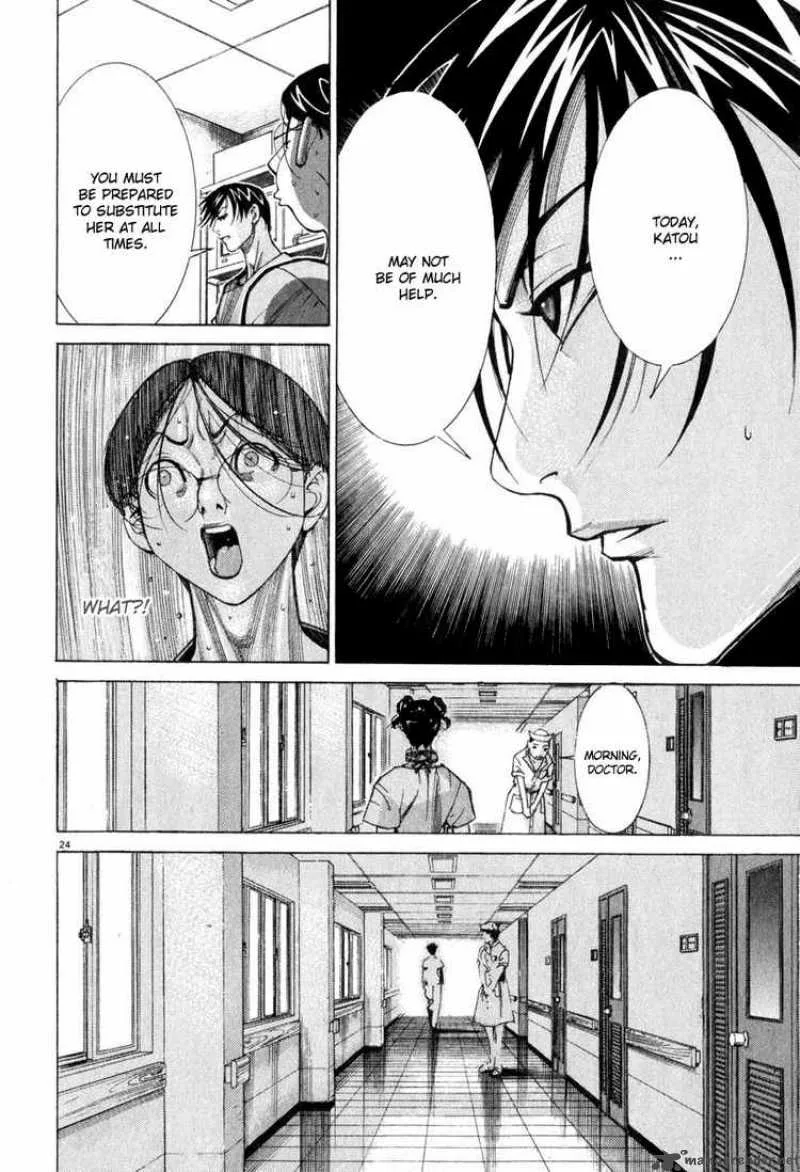 Team Medical Dragon Chapter 53 page 24
