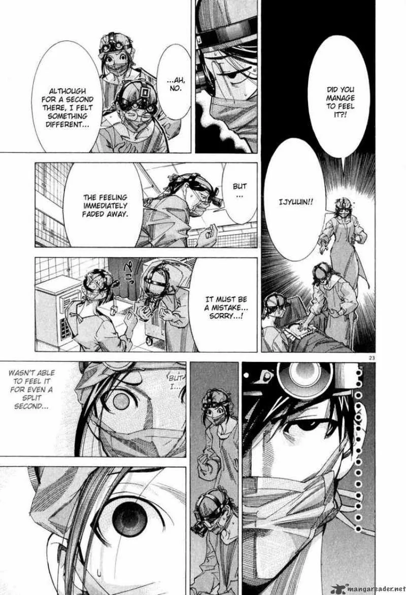 Team Medical Dragon Chapter 54 page 23