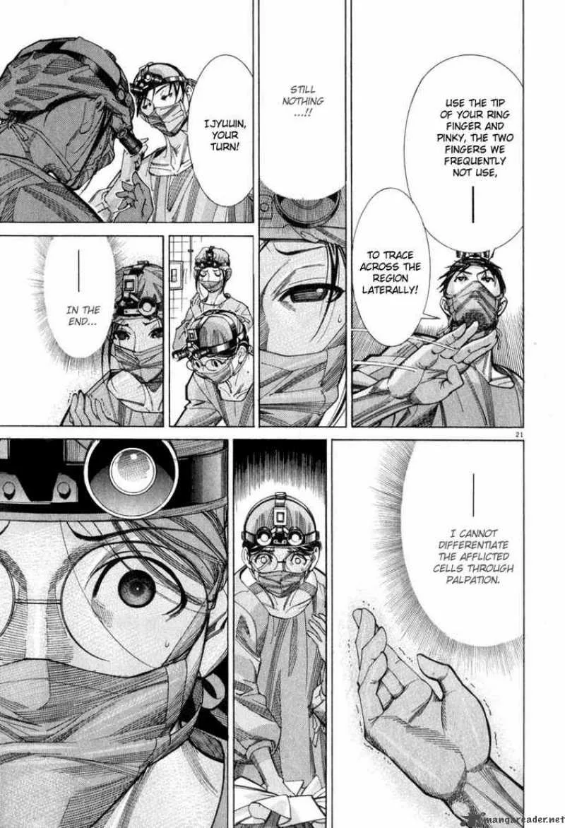 Team Medical Dragon Chapter 54 page 21