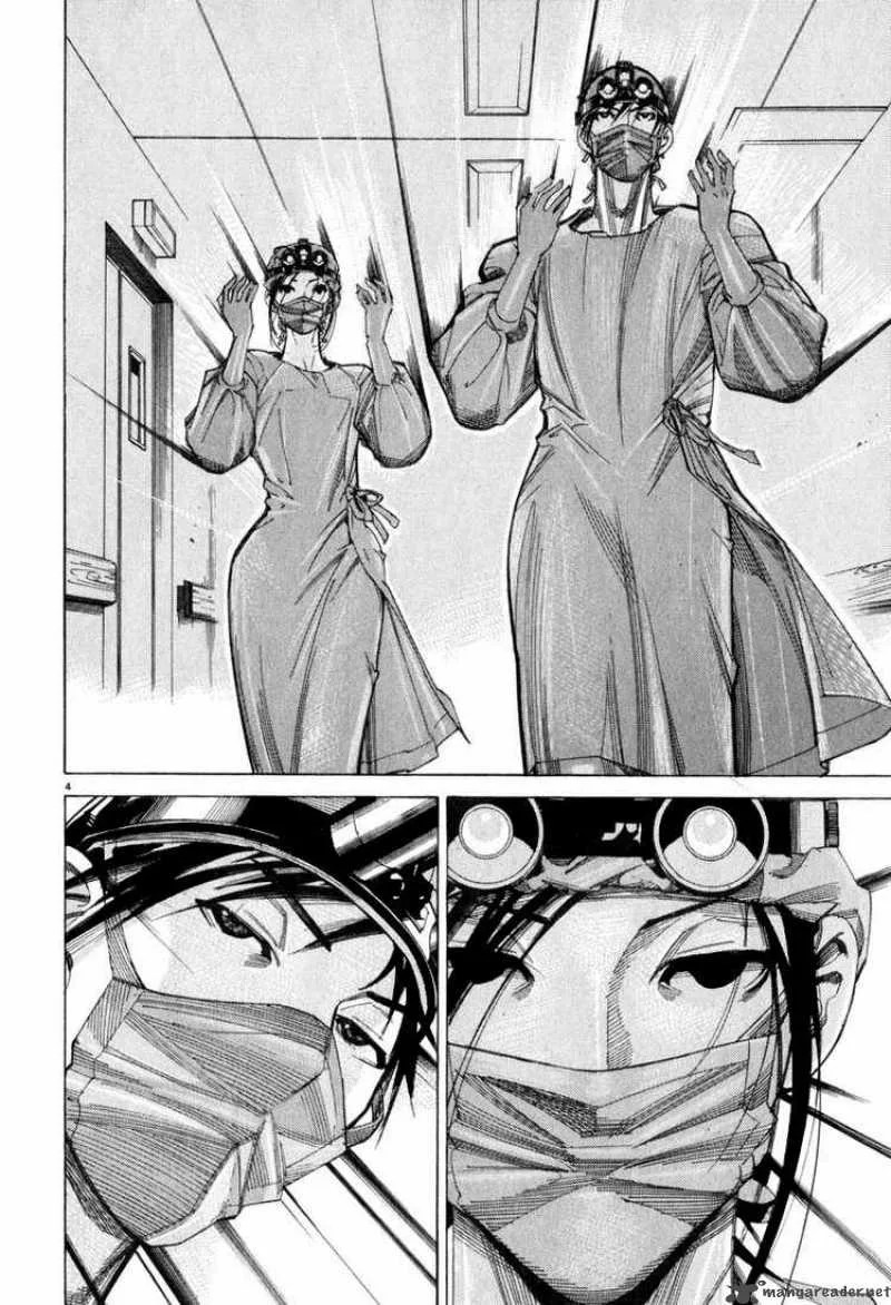 Team Medical Dragon Chapter 54 page 4